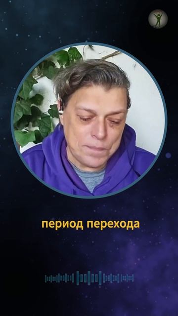 Мы творим сами свою реальность #shorts