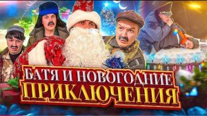 Мем в барбоскиных