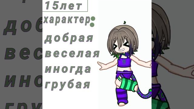 новый перс)
[19:57]