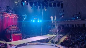 цирк запашного