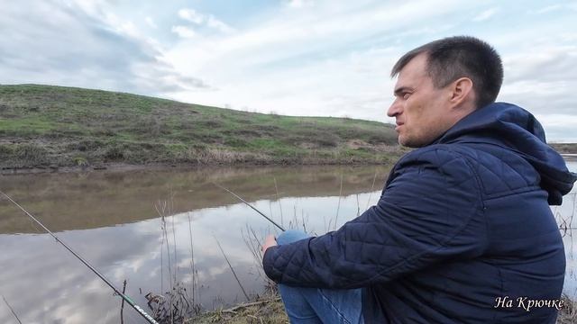 Рыбалка на телескопическую удочку весной 2026. 18-19 апреля