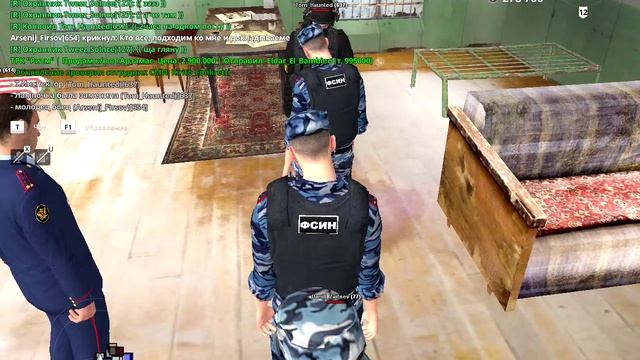 RADMIR CRMP 2026-04-21 17-51-53