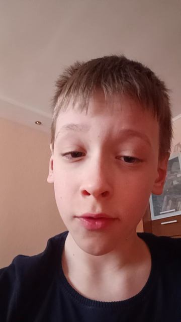 у меня конал в лайк