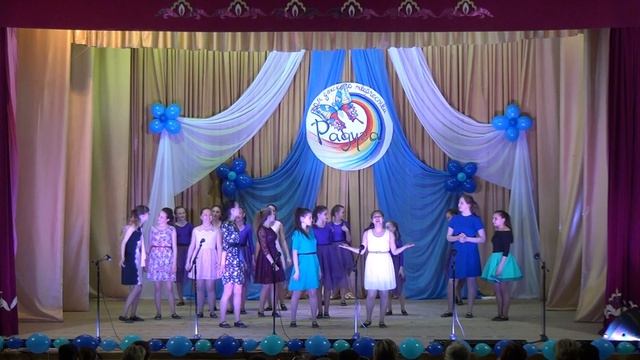 11.05.2018 отчетный концерт