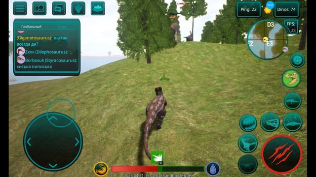 Выживание пахи на сервере Sandbox