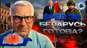 ДУДКИ / ШЕЛЕС :ЭТО БУДЕТ! Массированный УДАР по ЕВРОПЕЙСКИМ ЗАВОДАМ. Дудкин. Фронт НАКАЛЯЕТСЯ