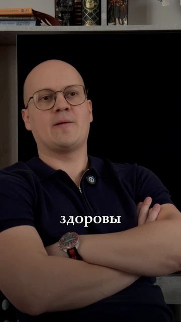 Поинвестировали, отдохните