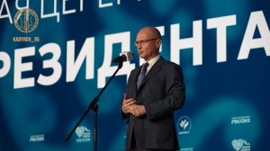 Хас-Магомеду Кадырову вручили орден Дружбы