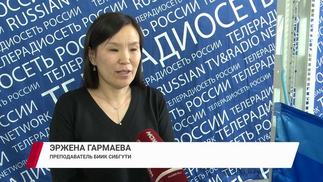 Бурятия участвует в крупнейшем радиомарафоне