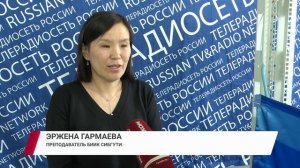 Бурятия участвует в крупнейшем радиомарафоне