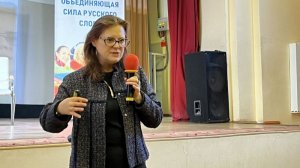 Лекция о творчестве Н.А. Некрасова