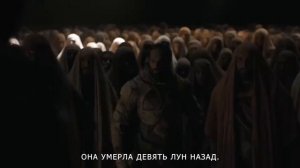 Дюна  2- Речь Пола Атрейдеса  Собрание вождей фрименов.