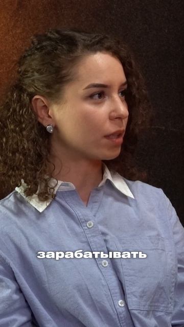 ОТРЫВОК  ИЗ ПОДКАСТА 