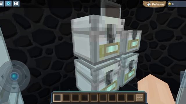 ❤️НОВЫЙ СЕРВЕР С ВИП ГАНАМИ В BLOCKMAN GO❤️