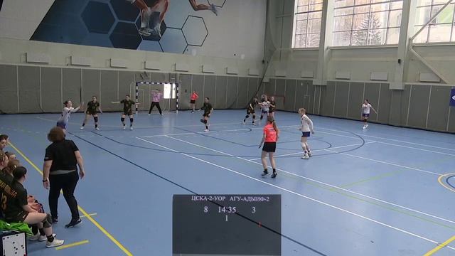 Аришка гандбол