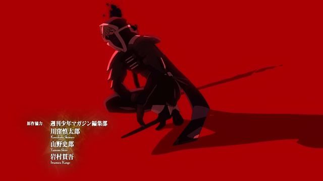 Tsue To Tsurugi No Wistoria Season 2: Opening