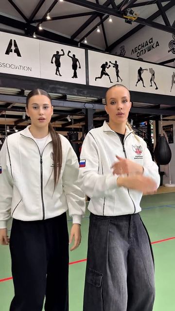 Как они чувствуют