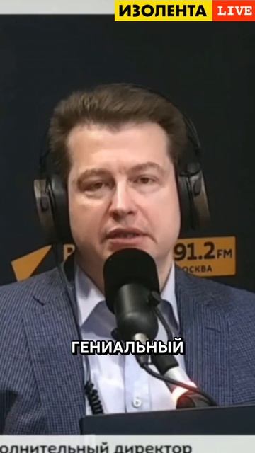 Уместно ли заниматься развитием такого спорта когда страна воюет? | Алексей Плотников //ИзолентаLive