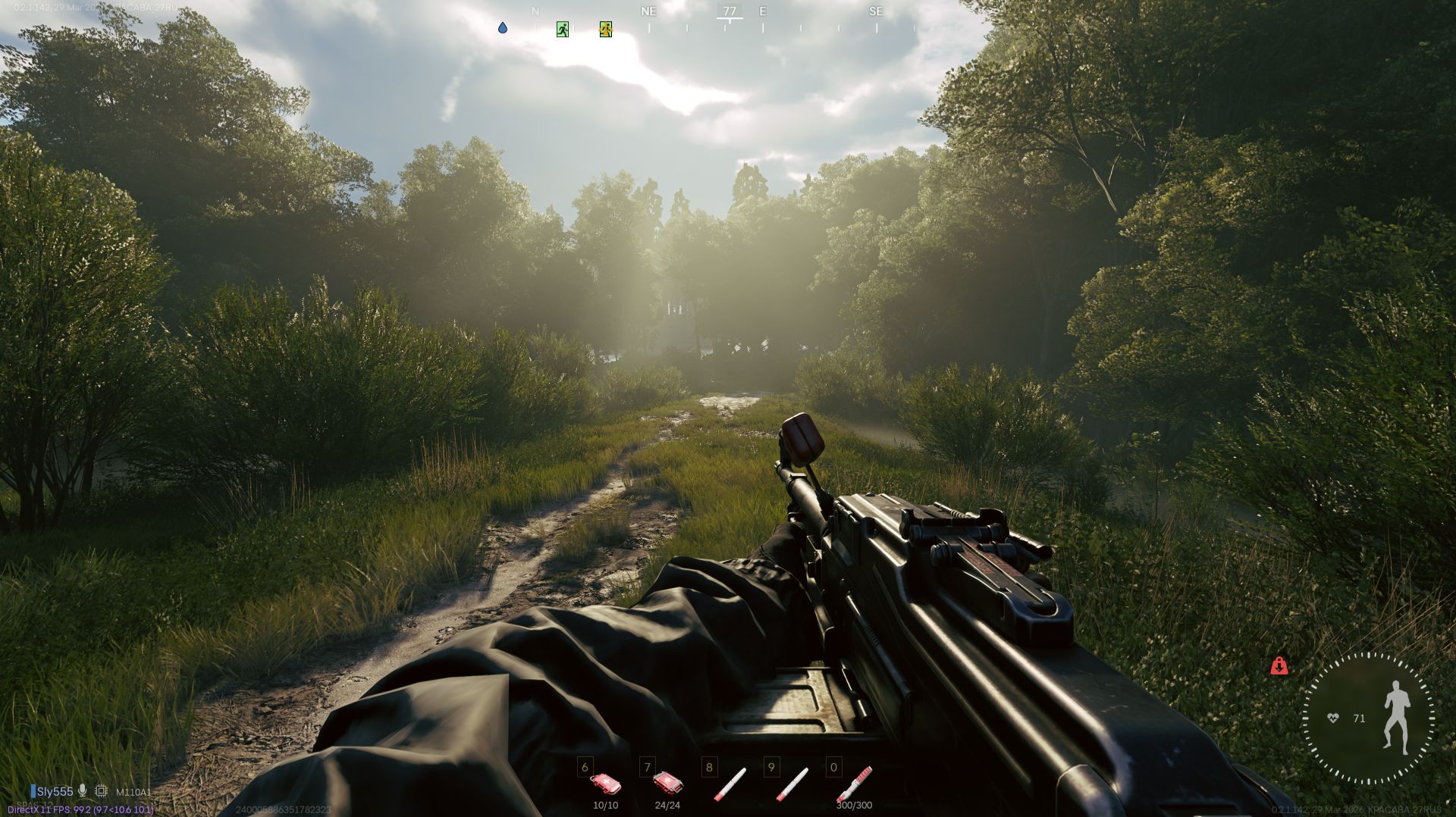 Active Matter . Одиночный рейд  - Парк .