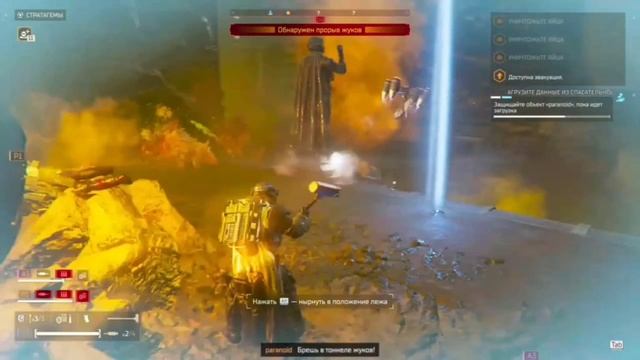 Helldivers 2 сквад молотобойцев