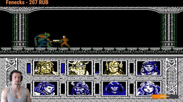 Advanced Dungeons & Dragons - Dragons Of Flame  1989 г.  №06