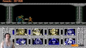 Advanced Dungeons & Dragons - Dragons of Flame  1989 г.  №06