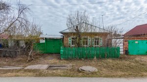 микрорайон Береговой, 1-я Осенняя улица