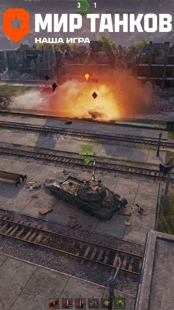 Зачастили пвп на FV215b