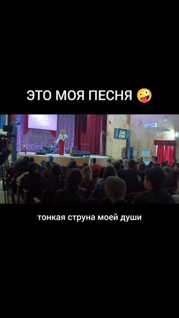 #оляперелыгина #певица #концерт #домкультуры #фестиваль 💃