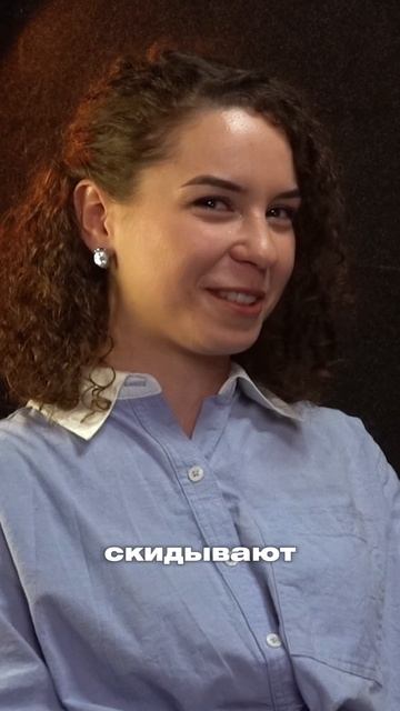 ОТРЫВОК  ИЗ ПОДКАСТА 