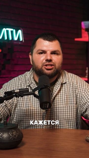 Унес все деньги с проекта?