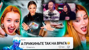 Телекинез Тиктока - ЧЕЛЫ ВЕРЯТ ЧТО ДВИГАЮТ ВЕЩИ | feat ‪@no_well‬ | РЕАКЦИЯ на БРИДЖ