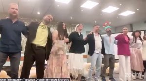 Сказка "Золушка-Зожушка" на благостный манер по методу Олега Геннадьевича Торсунова.Концерт Германия