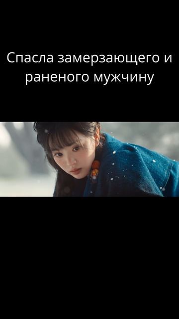 Мама хочет, чтобы я СПАСЛА тебя!  / В погоню за нефритом (2026)