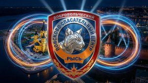 Поиск мужчины 39 лет. Борский район