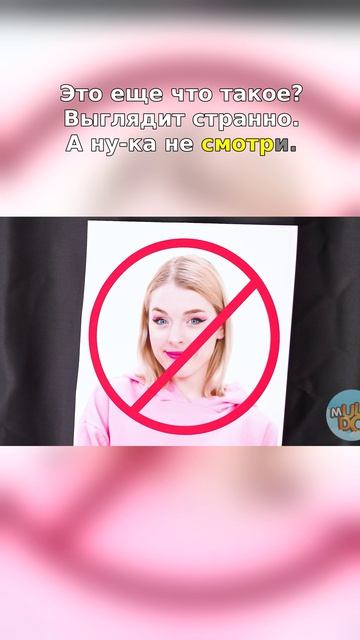 😱 СЛИШКОМ злой брат… ей НЕ стоило заходить в комнату?!