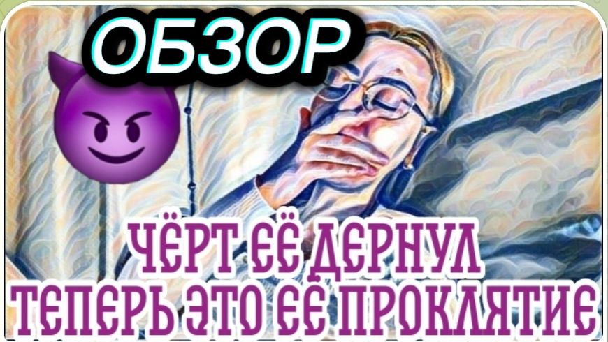 САМВЕЛ АДАМЯН, 