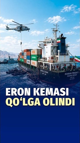 🍿 Eron Kemasi Qo‘lga Olindi