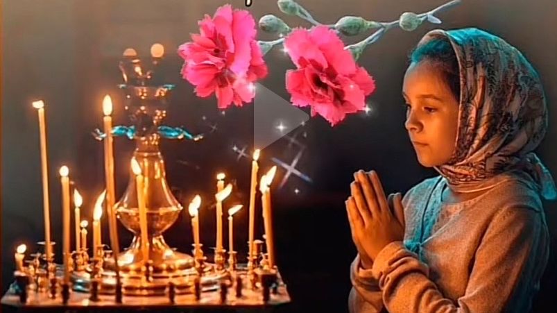 Радоница-Апрель-2026