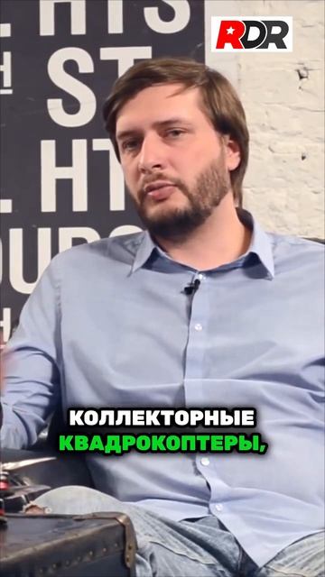 Что такое TinyWhoop и почему они стали популярны