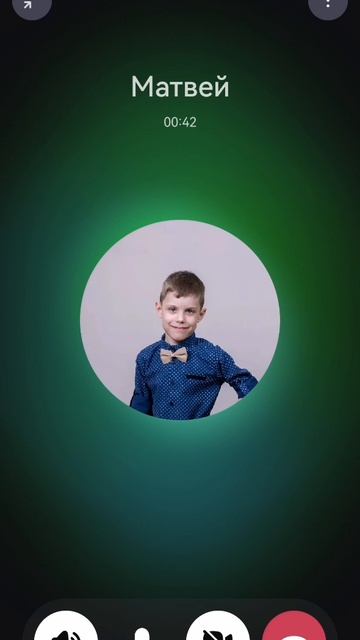 Подарок друзьям