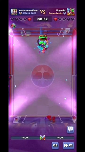 Лудус. Клип