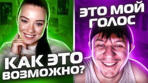 НЕ СМОГЛА СДЕРЖАТЬ СЛЁЗ 😢 | Вывел на эмоции | Дмитрий Кравченко #59