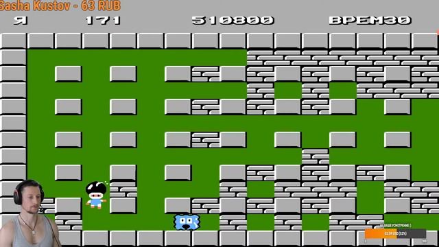 Bomberman  NES  1983 г.  Раунд 29