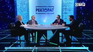 Законодатели образования