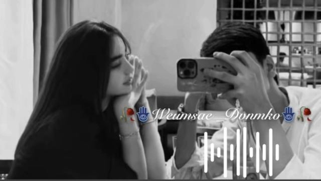 Цыганская песня 2026 |•🫴🏻♾️🫂 лишню дума тя дати 🫀чикай описание 🫆🕊️❤️