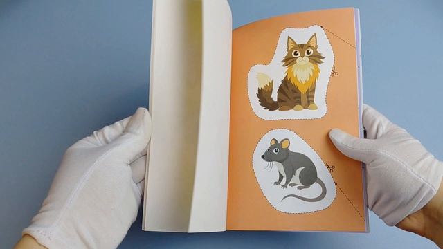 Мои первые вырезалки. Животные 3+