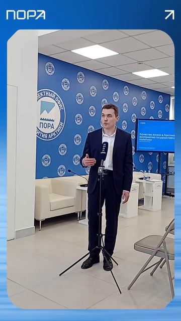 Как жители российских регионов относятся к госполитике и оценивают качество своей жизни?