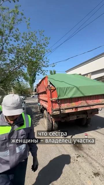 От этой бишкекчанки страдали все соседи