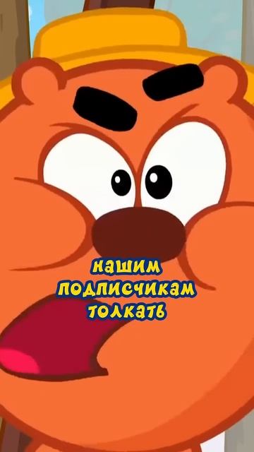 Божественная засолка красной рыбы от Копатыча #рецепты #еда #смешарики #Копатыч